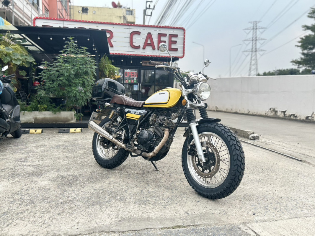 เปลี่ยนยาง VeeRubber